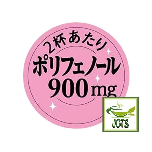 (AGF) Blendy Daily (Intestinal) Blend Instant Coffee