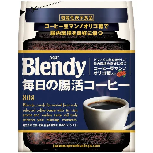 (AGF) Blendy Daily (Intestinal) Blend Instant Coffee