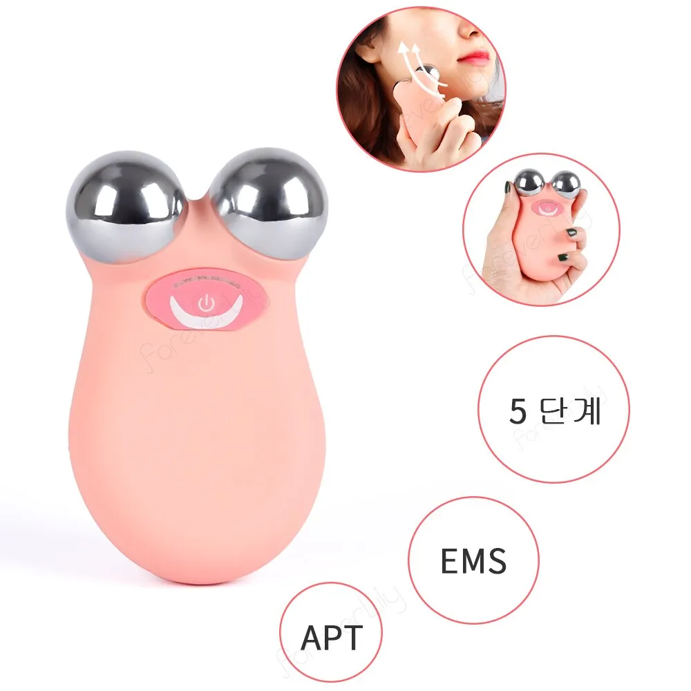Facial Beauty Massager Protable Mini Face Wrinkle Remover Device