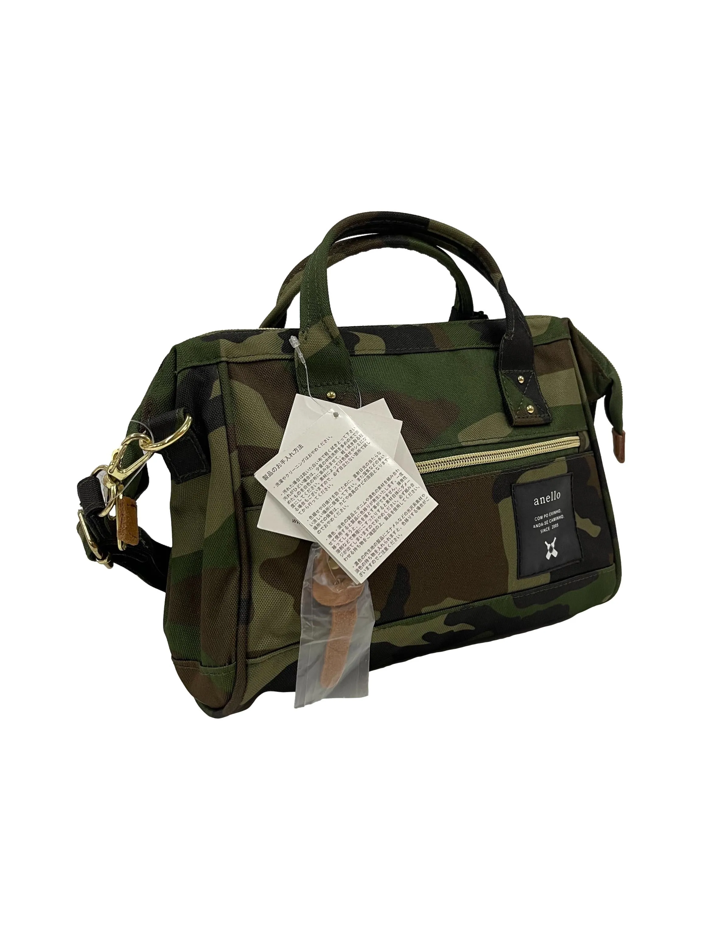 Green Mini Crossbody Bag
