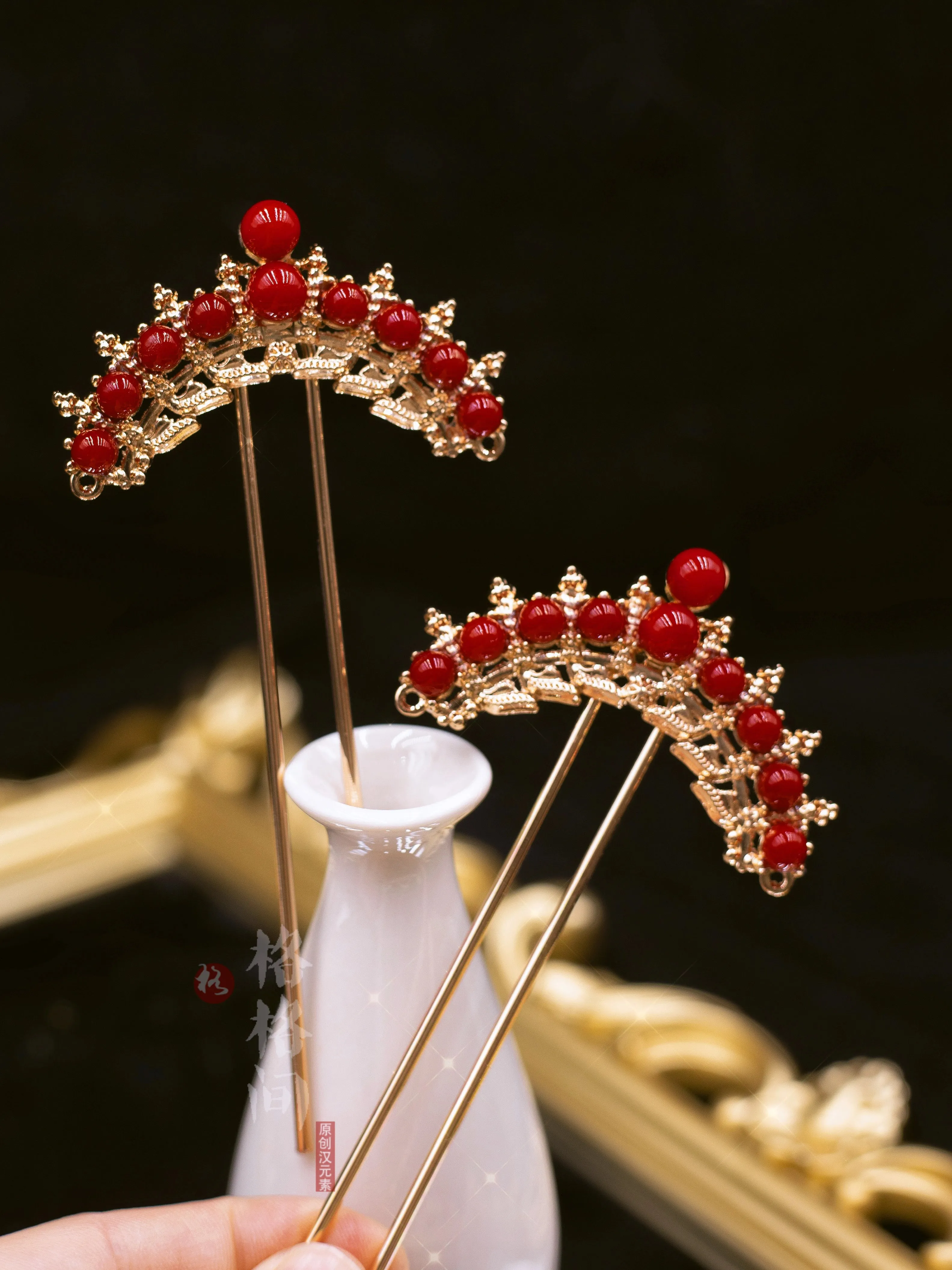 Hair Pins: Danxia