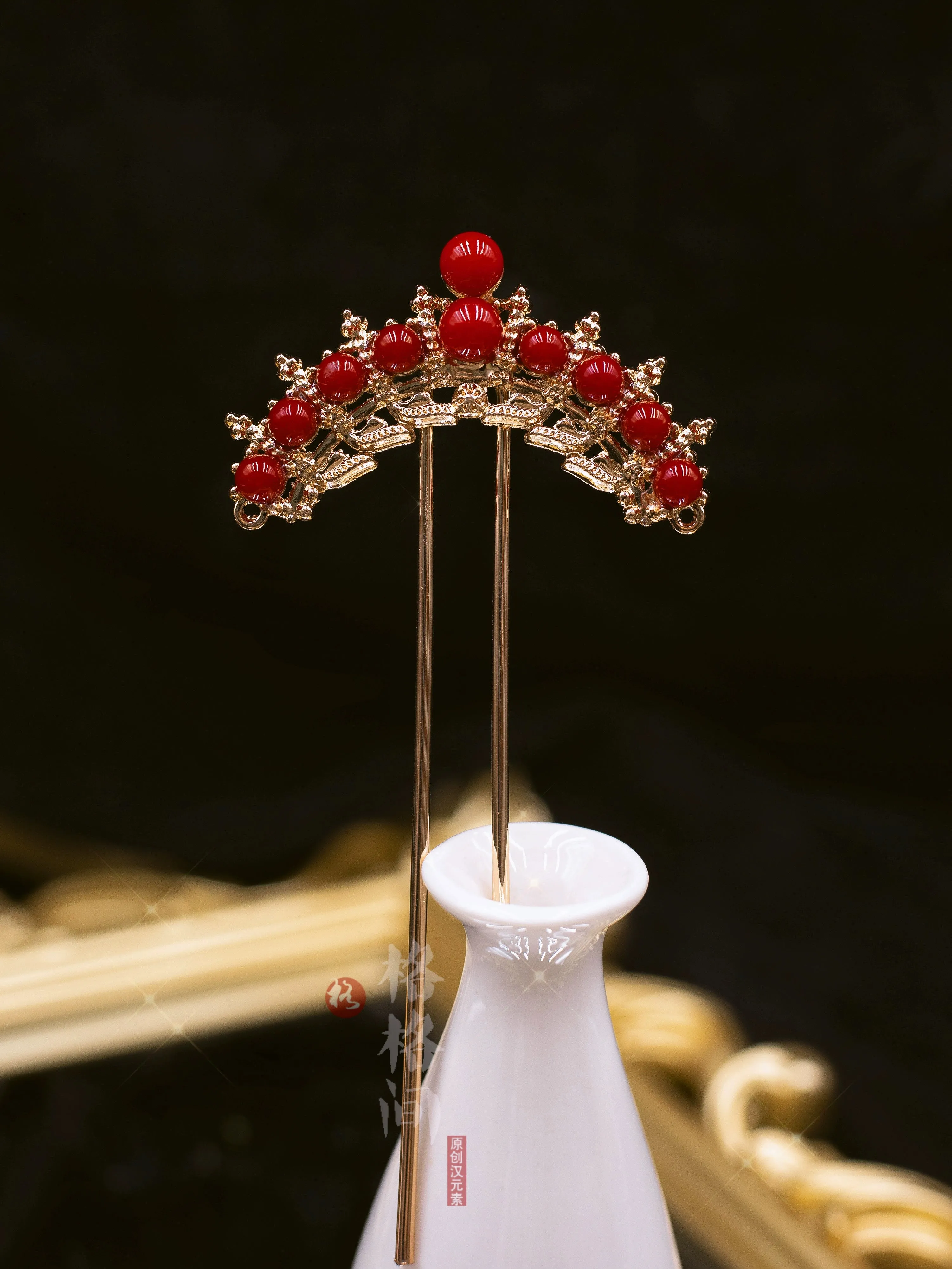 Hair Pins: Danxia