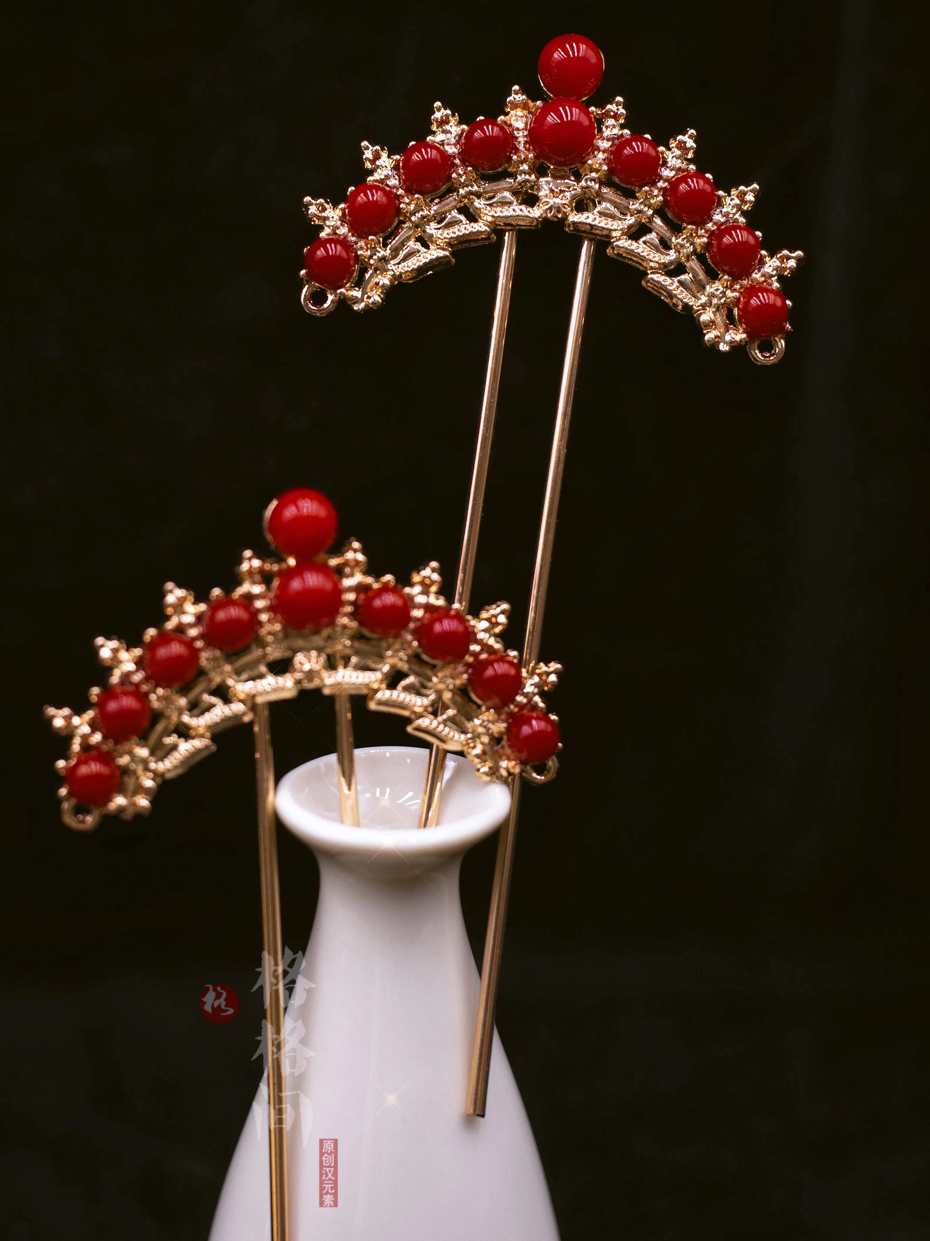 Hair Pins: Danxia