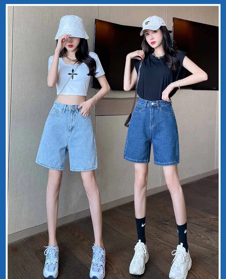 High-rise denim shorts-D813 | Inspanda