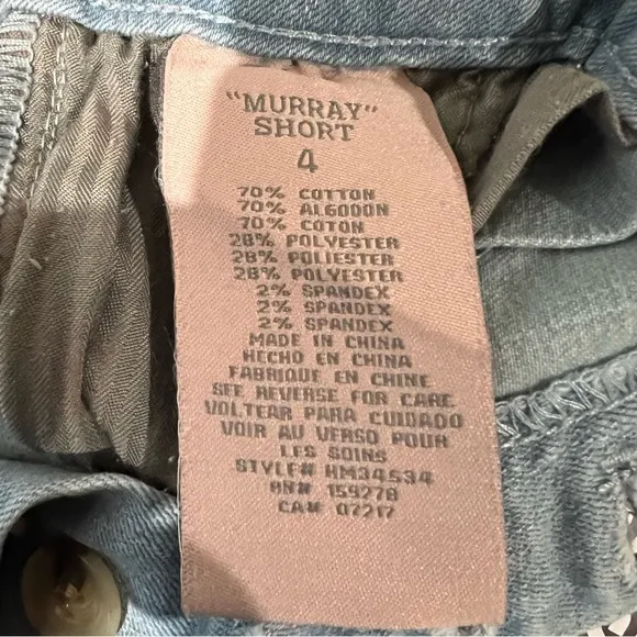 HYDRAULIC WOMENS .MURRAY SHORTS