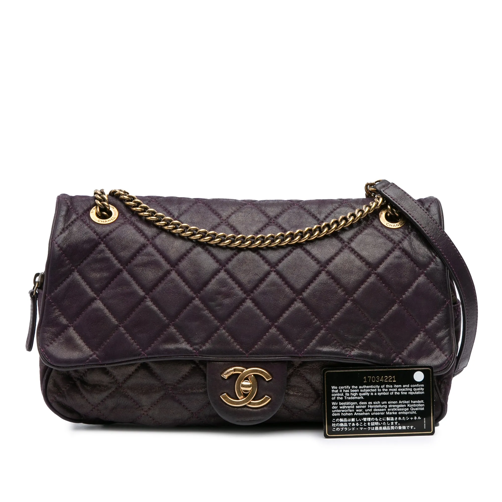 Large Quilted Iridescent Calfskin Shiva Flap