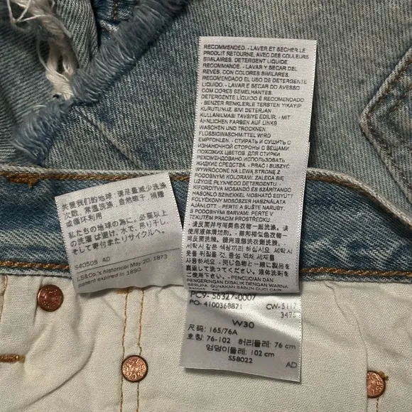 Levi’s 501 Big E Cut-off Denim Shorts