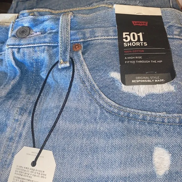 Levi's 501® High Rise Short