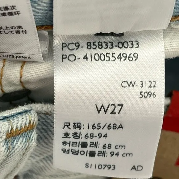 NEW Levi’s 501 high rise mid thigh jeans shorts light wash 27