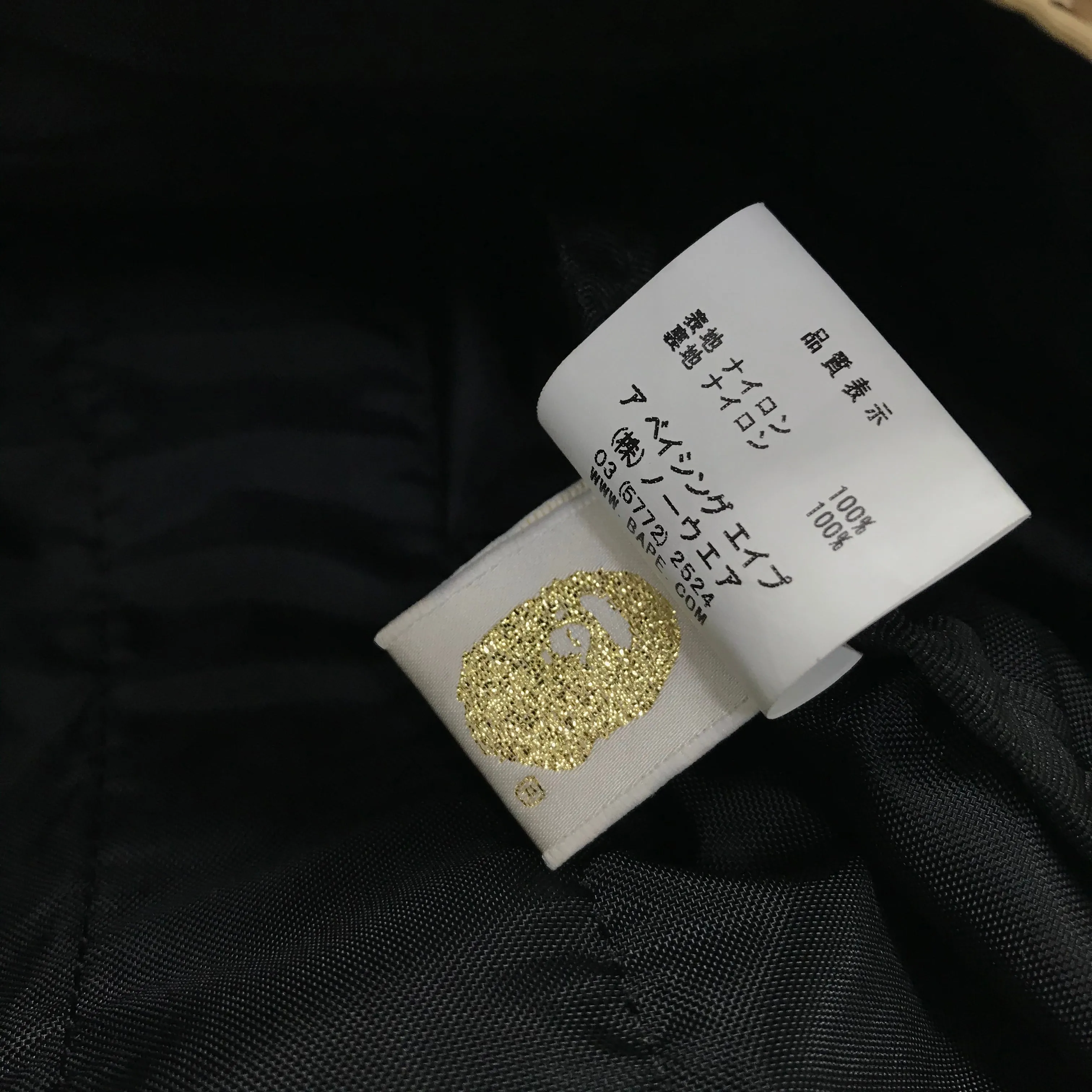[S] A Bathing Ape Bape Camo Camo Mini Duffle Bag Brown