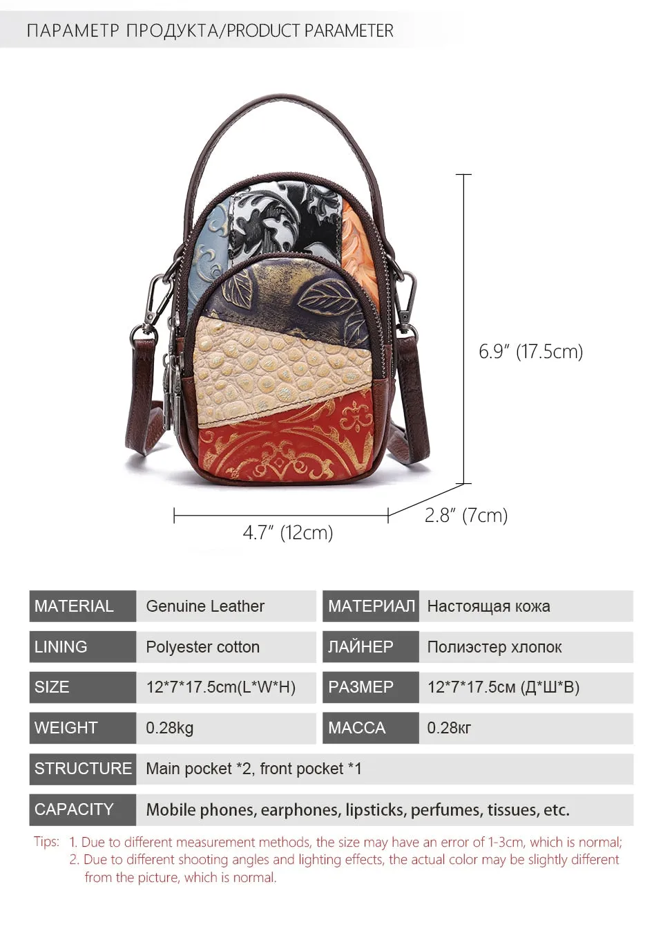 Shoulder Bags Small Handbags Vintage