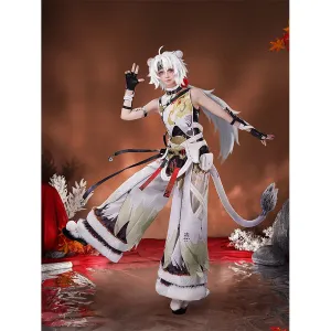 Wuthering Waves LINGYANG Cosplay Costume C09053
